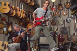 guitar-store